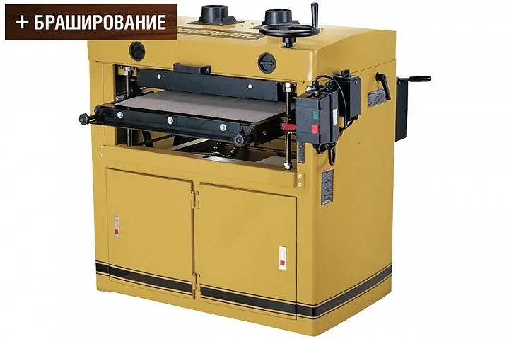 Фото Powermatic DDS-225 Двухбарабанный шлифовально-калибровальный станок в интернет-магазине ToolHaus.ru